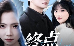 《终点启航》（60集）短剧全集免费在线畅看