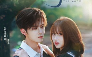 《吻过月亮》（75集）短剧免费全集追到底