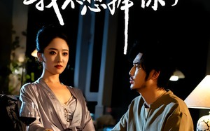 《抱歉了老公，我不想捧你了》（38集）短剧免费畅享全集