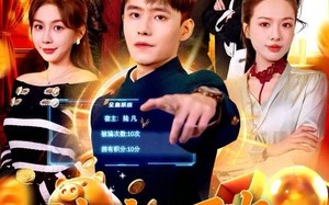 《被骗一万次，觉醒永不被骗系统》（88集）免费短剧完整版在线看