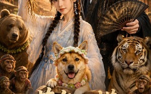 《荒年不慌，我的狗满口东北腔》（50集）短剧全集一看到过瘾
