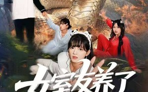 《女室友养了一条巨蟒》（80集）爆款短剧全集畅快追