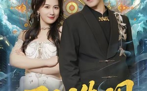 《双目失明不是仙瞳初开》（75集）短剧精彩全集速来围观