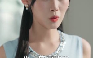 《枕边雾起时》（80集）一口气追完热门短剧