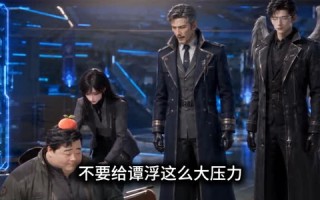 《谭浮若水，一念皆冰》（69集）短剧全集免费在线速看
