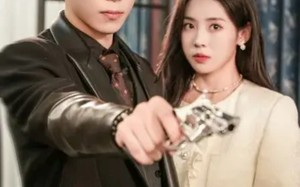 《顾少的隐婚小娇妻》（60集）短剧免费看一集不落