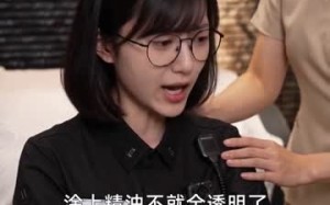 《重生为狗：屡破大案震惊全网》（73集）精彩短剧一睹为快