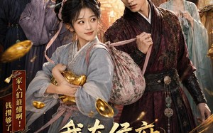《我在侯府攒钱跑路的日子》（54集）热门短剧免费在线追全集