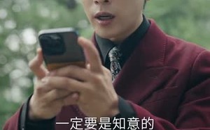 《挪威的风，吹散誓言》（60集）免费畅看短剧全集