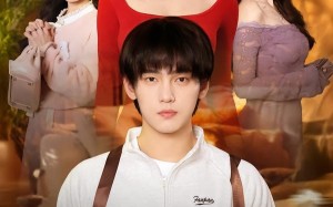 《别叫姐姐》（75集）热门短剧全集在线追不停