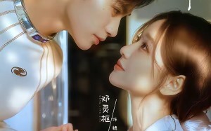 《秩序之外》（72集）精彩短剧在线一追到底