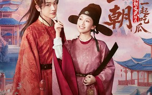 《替兄上朝，满朝文武陪我一起吃瓜》（69集）在线短剧爆笑全集追