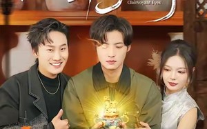 《我用透视眼在古董界捡漏成神》（95集）短剧免费看全集乐翻