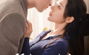 《琴声漫过冬夜》（61集）免费短剧全集在线追看