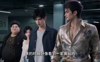 《被主播背刺开除，我开下午营业早餐店10季》（131集）短剧全集在线欢乐看