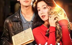 《九零小锦鲤，听动物心声升职加薪》（81集）短剧免费全集在线速看