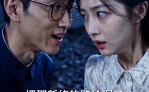 《泥火生花》（54集）短剧精彩全程在线放送