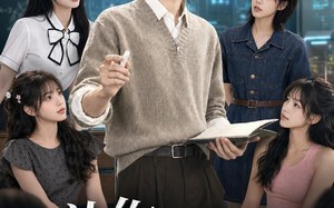《让你代课，你教学生核聚变？（71集）》趣味短剧全集尽情赏