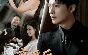 《离婚后我靠系统揽万物》（80集）短剧全集免费在线览