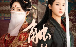 《触麟》（50集）热门短剧免费观看全集