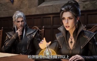 《魔女御兽：我的四小只是祖龙血脉》（48集）免费短剧全集尽情观看