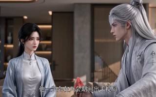 《我家老祖有点强第2季》（167集）热门短剧全集免费看