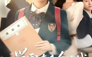 《学霸真千金大战绿茶假少爷》（60集）短剧全集在线免费畅看