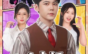 《修真老师他有亿点超纲》（112集）超燃短剧精彩剧情追到底