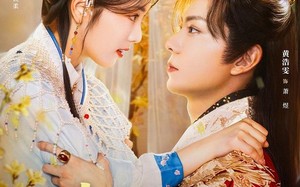 《本王妃才不当炮灰》（84集）短剧全集免费一次看