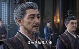 《穿成驸马爷，公主谁爱娶谁娶了》（69集）热门短剧免费畅快看