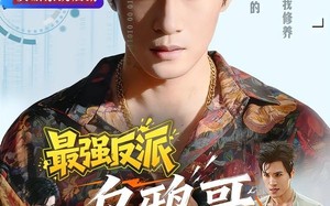 《最强反派乌鸦哥》（76集）精彩短剧在线一追到底