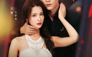 《陷爱》（79集）全集短剧免费畅快观看