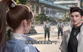 《重生扬子鳄：从网购开始吞噬进化第二季》（200集）看短剧全集感受进化传奇