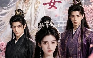 《桃花女》（90集）免费短剧全集随心观看