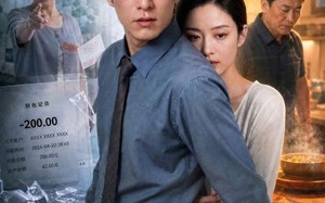 《老婆只有两百生活费》（44集）短剧全集免费在线畅看