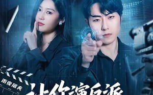 《让你演反派，没让你把这里当刑场》（70集）在线看短剧爽翻全场