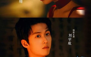 《潮起时相拥》（73集）在线短剧全集追剧超快乐