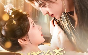 《以茶治茶：你们别怪姐姐了啦》（80集）免费看短剧全集不卡顿