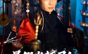 《暑假当赶尸人：被呆小妹曝光》（80集）短剧全集畅享不停歇