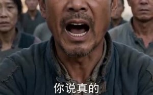 《荒年猎户穿现代玩转荒野求生》（72集）全集短剧在线尽情看