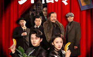 《这个杀手不怕冷》（76集）短剧完整剧情尽情看