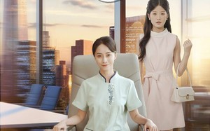 《我妈是商业传奇》（50集）在线畅享短剧全集看