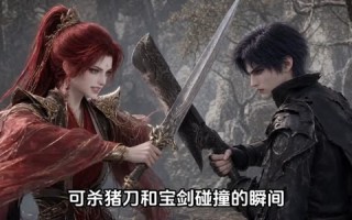 《一锤定乾坤》（70集）超燃短剧70集免费观看