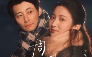 《周周爱》（72集）精彩短剧免费全集观看