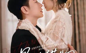 《最佳猎物》（80集）免费短剧在线全集看