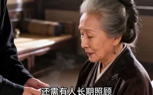 《如意算盘，算尽人心》（45集）短剧在线看精彩无限