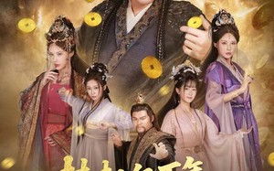 《挂机亿万年：我比天道还有钱》（90集）免费看短剧全集过瘾