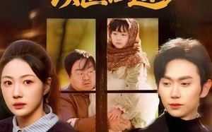 《弃女归来：以医证道》（60集）速来追短剧精彩大结局