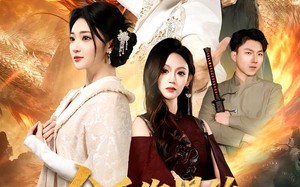 《分手你提的，我成武神你哭啥》（80集）热门短剧全集畅享观看