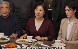 《我拉黑了总裁的小号》（48集）短剧精彩全集免费畅看